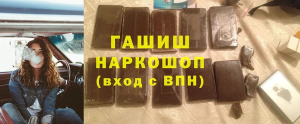 скорость mdpv Володарск